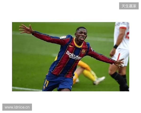 世体：巴萨近几周没有和格伊联系，双方经济方面的分歧相当明显