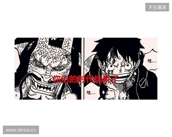 安迪-卡罗尔因违反禁止骚扰令，或面临牢狱之灾