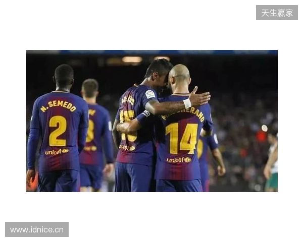 前教练：拉菲尼亚在攻防两端都能做贡献，他比登贝莱更全面