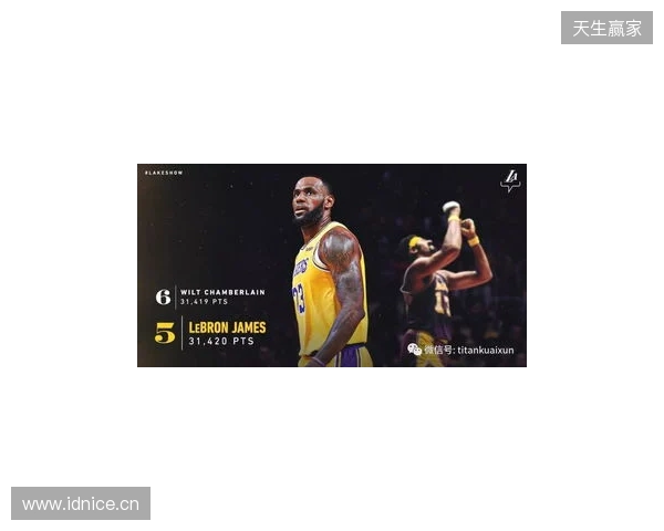 里斯-詹姆斯：赛季还很长，我们依然有很多目标要去争取